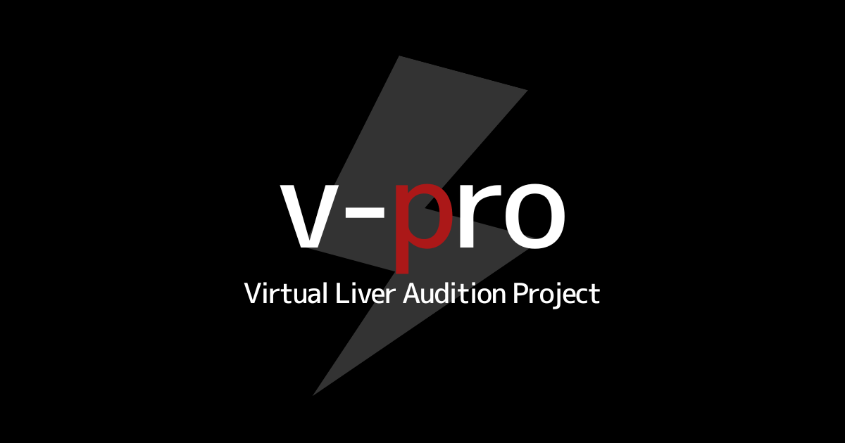 v-pro.online（ブイプロ）